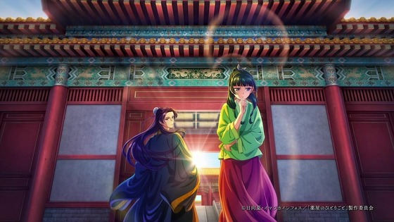 「薬屋のひとりごと」1話感想 (17)