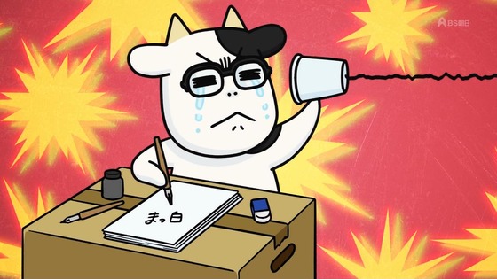 「百姓貴族」33話感想 (5)