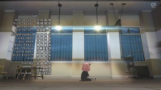 「SPY×FAMILY」24話感想 (93)