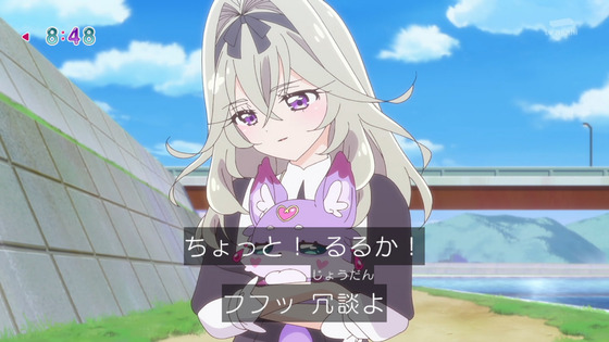 「名探偵プリキュア！」16話感想 (33)