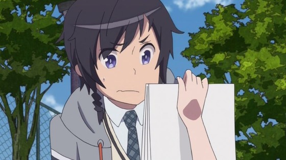 12 (123)