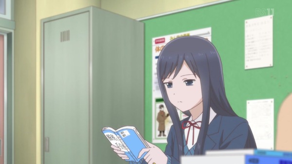 「女子高生の無駄づかい」12話感想 (24)