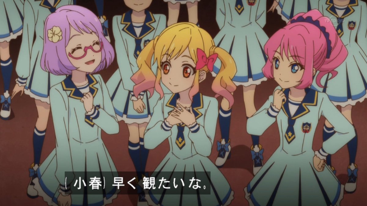アイカツスターズ 第13話感想 恒例のドラマ回 囚われのひめ先輩 コハルデレラを甘やかす夜空先輩 画像 ポンポコにゅーす ファン特化型アニメ感想サイト アイカツスターズ 第13話感想 恒例のドラマ回 囚われのひめ先輩 コハルデレラを甘やかす夜空先輩 画像 ポンポコにゅーす ファン特化型アニメ感想サイト