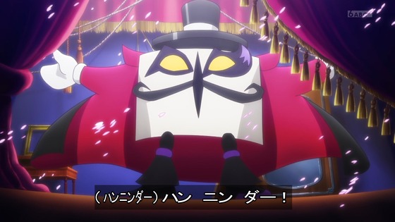 「名探偵プリキュア！」33話感想 (42)