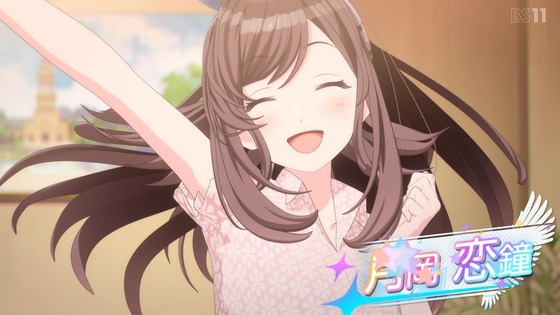 「アイドルマスター シャイニーカラーズ」2話感想 (13)