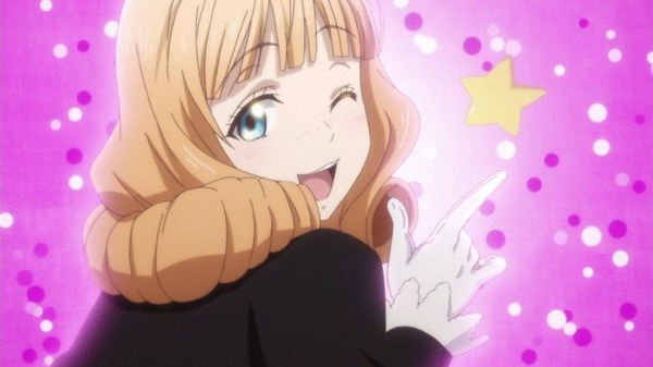 山田くんと7人の魔女 (45)