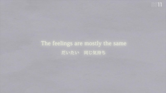 「かつて魔法少女と悪は敵対していた。」12話感想 (77)