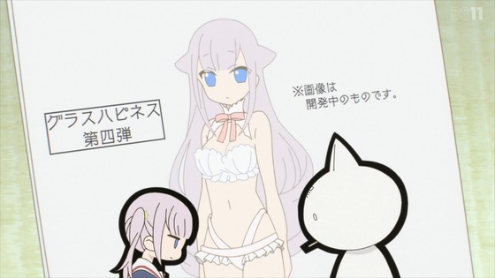 「かつて魔法少女と悪は敵対していた。」10話感想 (26)