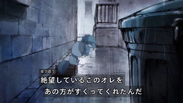 「キラキラ☆プリキュアアラモード」22話 (49)