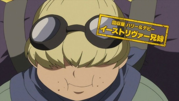 Dimension W (56)