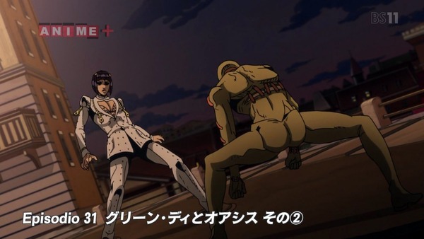 「ジョジョ 5部」第31話 (9)