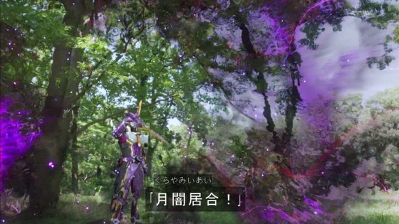 「仮面ライダーセイバー」第4話感想 (50)