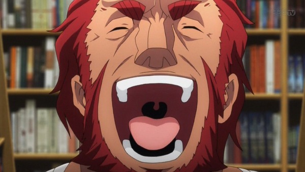FateZero (16)