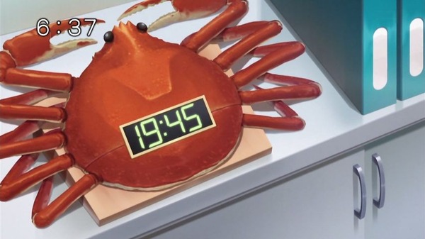 ワールドトリガー (33)