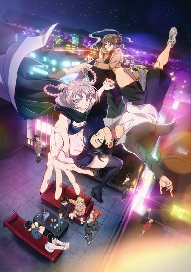 よふかしのうた Season2