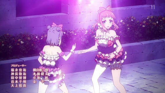 「ラピスリライツ Lapis ReLiGHTs」第1話感想 (33)