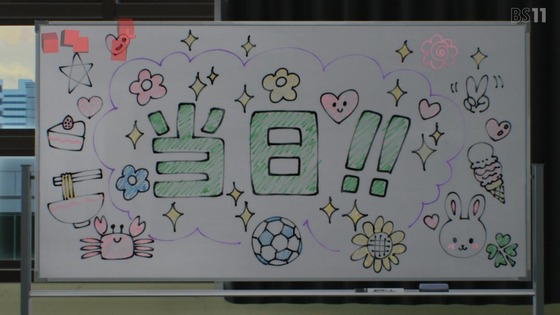 「アイドルマスター シンデレラガールズ U149」12話感想 最終回 (67)