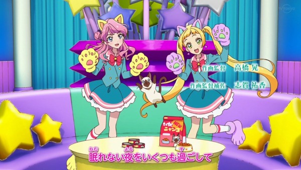 「アイカツフレンズ！」72話感想 (108)