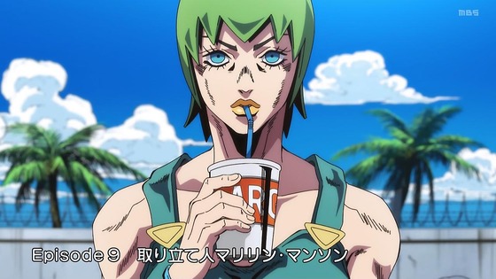 「ジョジョの奇妙な冒険 6部」9話感想 (10)