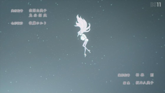 「かつて魔法少女と悪は敵対していた。」1話感想 (43)