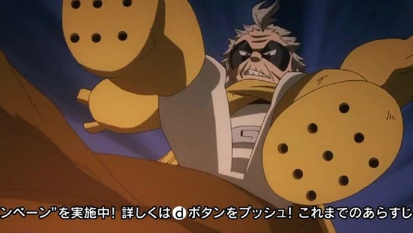 「僕のヒーローアカデミア」29話 (6)