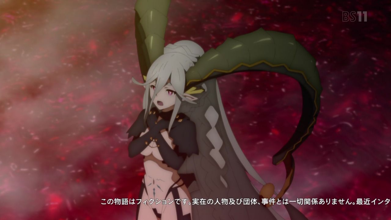 Fate Grand Order Fgo 17話感想 画像 Vsティアマト 格好いいぞイシュタル ポンコツだぞイシュタル 会議は踊る 絶対魔獣戦線バビロニア ポンポコにゅーす ファン特化型アニメ感想サイト Fate Grand Order Fgo 17話感想 画像 Vsティアマト 格好いいぞイシュタル ポンコツだぞイシュタル 会議は踊る 絶対魔獣戦線バビロニア ポンポコにゅーす ファン特化型アニメ感想サイト