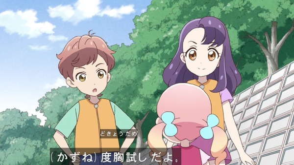 「アイカツフレンズ!」16話感想 (53)