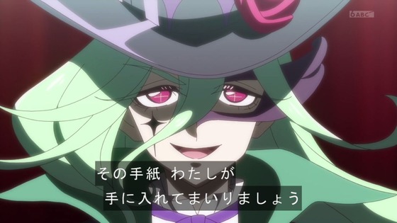「名探偵プリキュア！」14話感想 (19)