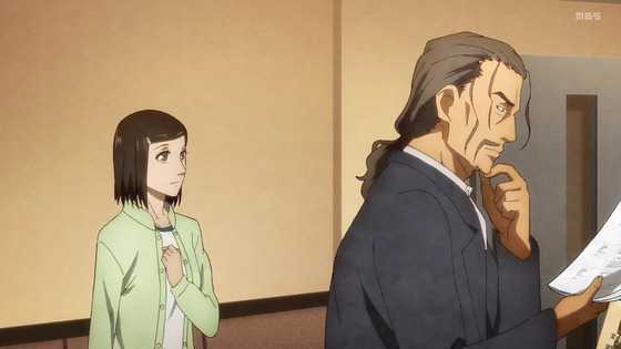 「波よ聞いてくれ」第12話感想 (3)