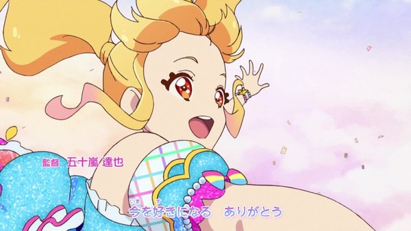 「アイカツオンパレード!」第1話感想 (46)