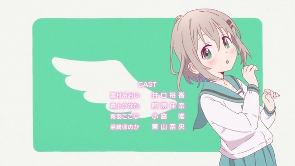 「ヤマノススメ サードシーズン」(3期)5話感想 (35)
