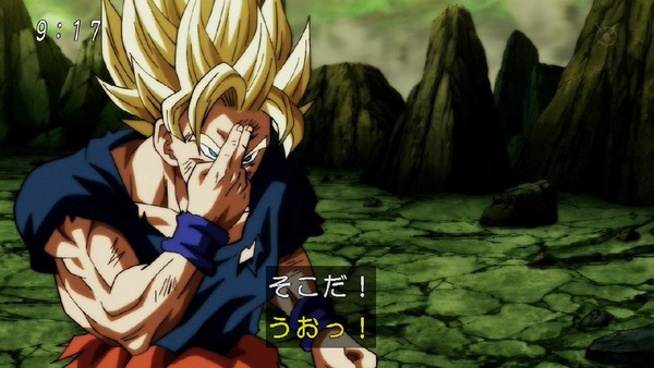 「ドラゴンボール超」114話 (24)