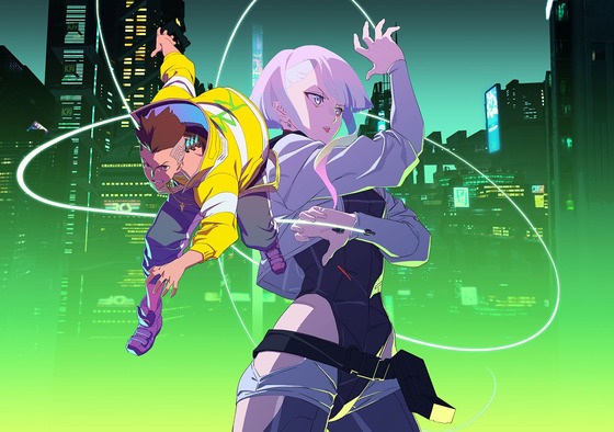 『サイバーパンク エッジランナーズ』