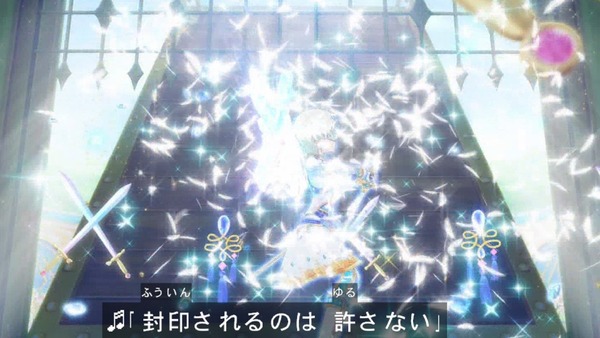 「アイカツスターズ!」第80話 (60)