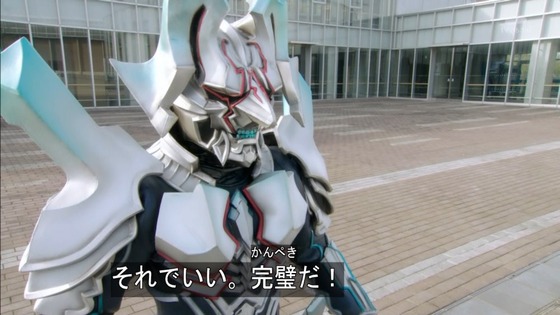 仮面ライダードライブ (50)