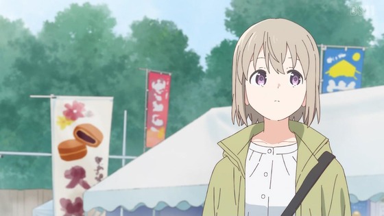 「上伊那ぼたん、酔へる姿は百合の花」1話感想 (4)