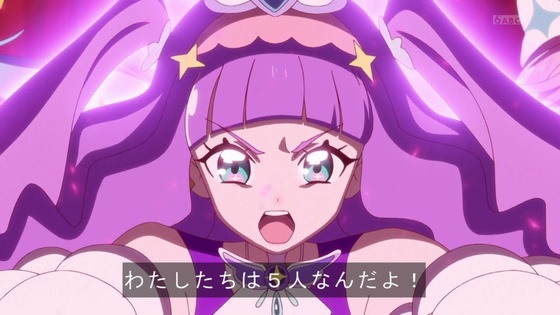 「ひろがるスカイ！プリキュア」ひろプリ 49話感想 (37)