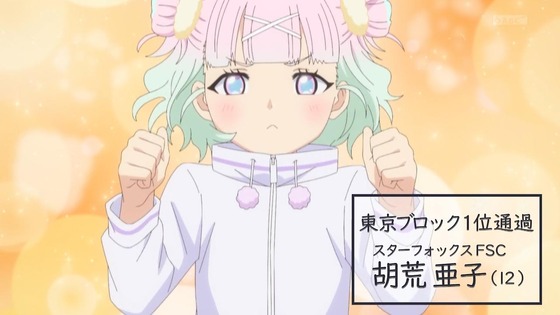 「メダリスト」22話感想 (51)