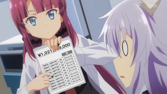 「怪人開発部の黒井津さん」8話感想 (80)