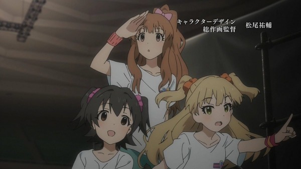 アイドルマスター シンデレラガールズ (10)