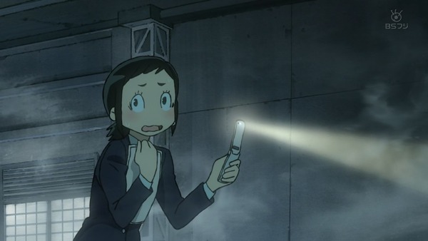 「ひそねとまそたん」1話 (15)