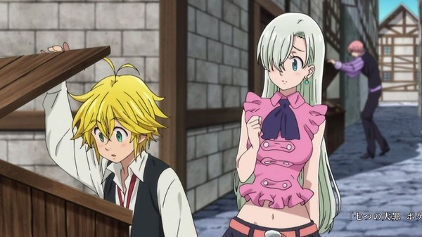 「七つの大罪 聖戦の予兆」 (36)