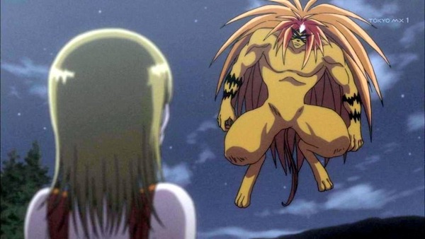 うしおととら (58)