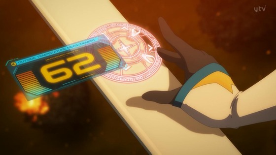 「株式会社マジルミエ」12話感想 (18)