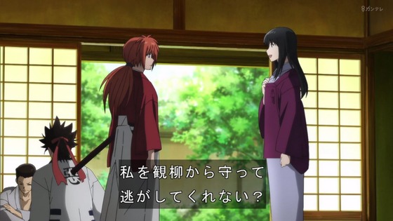 「るろうに剣心」8話感想 (31)