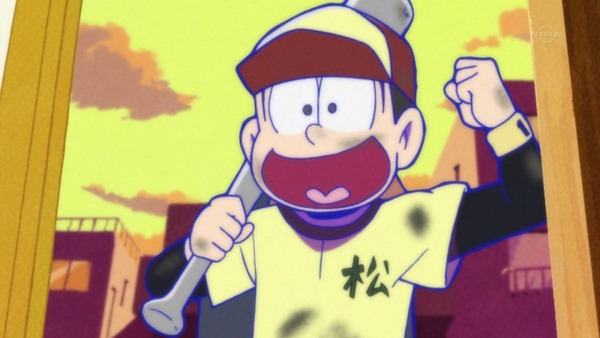 おそ松さん (20)