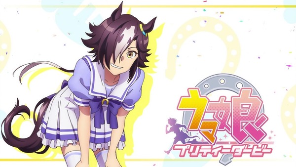 「ウマ娘 プリティーダービー」4話感想  (37)