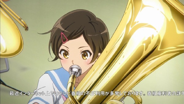 「響け！ユーフォニアム2」 (3)