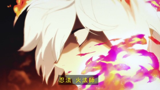 「地獄楽」1話感想 (103)