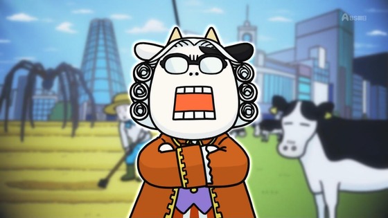 「百姓貴族」26話感想 (22)